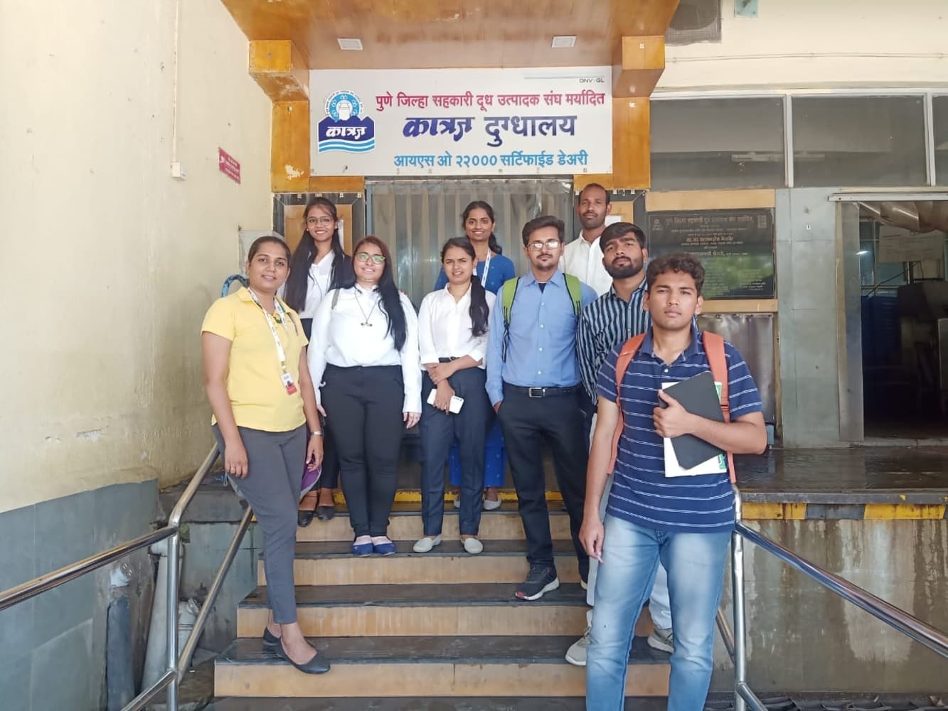 AIMS Institute of Management Studies Pune Industrial Visit photo 95